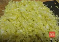 Illustration of how to make steamed buns with cabbage and vermicelli filling 2