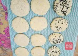 Illustration of how to make pumpkin cake 9