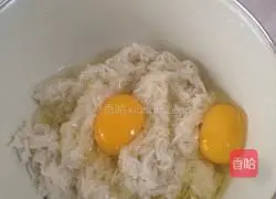 Illustration of how to make delicious fried noodles 1