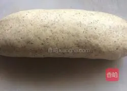 Sesame and walnut meat buns recipe 8