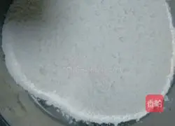 Celery and meat dumplings.Recipe 14