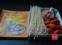 Tom Yum Rice Noodles Recipe Illustration 1