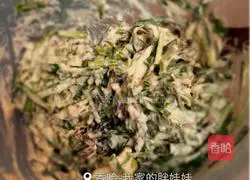 Oyster cake recipe 4