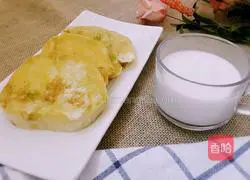 Illustration of how to make scallion steamed bun slices 6