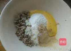 Illustration of how to make iron-supplementing lattice cake for babies 4