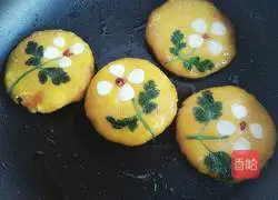 Illustration of how to make golden cake 6