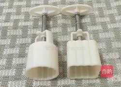 Illustration of making kidney bean cake 11