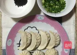 Illustration of how to make fried dumplings 1