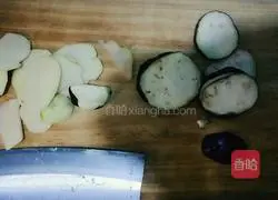 Potato and eggplant pancake recipe 1