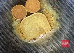 Illustration of how to make curry egg fried rice 5