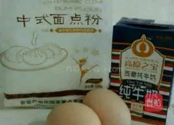 Illustration of how to make carrot and egg pancakes 1