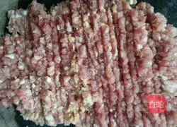 Illustration of how to make sesame leaf and pork stuffed dumplings 4