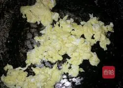 Assorted Egg Fried Rice Illustration of how to do it 3