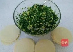 Illustration of how to make leek and egg dumplings 5