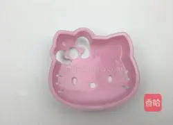 Assorted Bacon Fried Rice Recipe Illustration 5