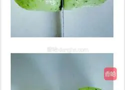 Illustration of how to make vegetable fancy steamed buns 6