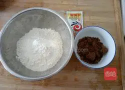 Brown sugar buns recipe 1