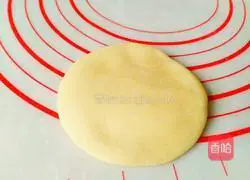  Illustration of how to make pumpkin and brown sugar scones 8