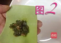 Yuanbao wonton wrapping method Practice illustration 4