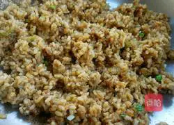 Soy Sauce Fried Rice Recipe Illustration 13