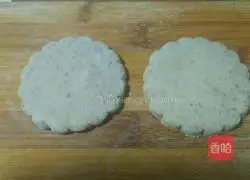 How to make mung bean glutinous rice cakes Illustration 4