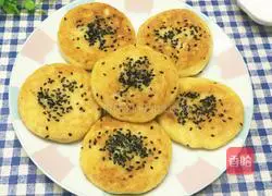 Fried potato pancakes Practice illustration 19