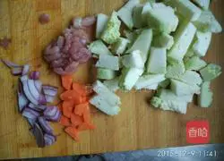 Minced meat Illustration of how to make eggplant braised rice 1