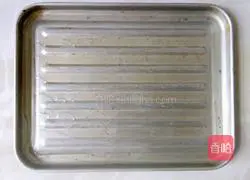 Illustration of how to make cheese black rice steamed bun slices 2