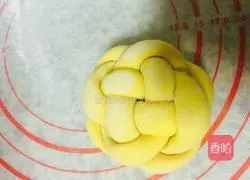 Illustration of how to make steamed buns with pumpkin and bean paste 9