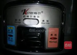 Illustration of how to make carrot and sausage braised rice 11