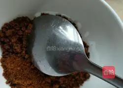 Illustration of how to make brown sugar walnut filling buns and honey bean filling buns 11