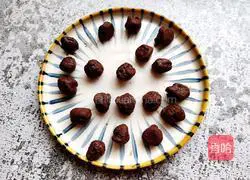 Chocolate Tangyuan Recipe Illustration 4