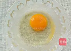 Illustration of how to make celery leaf cake 2