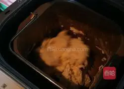 Illustration of how to make pork and mushroom dumplings 1