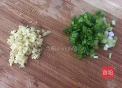 Assorted Fried Rice Recipe Illustration 2