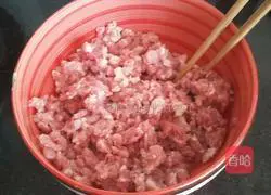 Fried Illustration of how to make eggplant cake 1