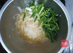 Potato Egg Pancake Recipe Illustration 3