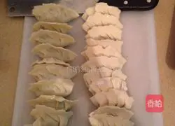 Illustration of how to make fried leek dumplings 7