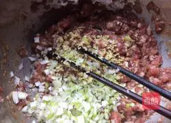 Illustration of how to make fennel seedling vegetarian dumplings 4