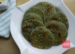 Illustration of how to make sweet potato leaf cake 14