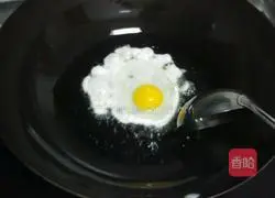 Assorted Egg Fried Rice Recipe Illustration 4