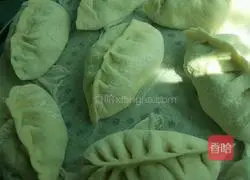 Illustration of how to make wheat buns stuffed with chives and eggs 16