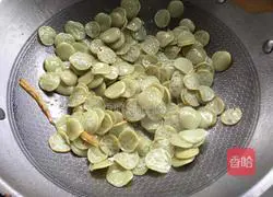 Recipe for vegetarian fried mung bean cake 3