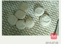 Illustration of how to make steamed buns stuffed with jelly and chives 6