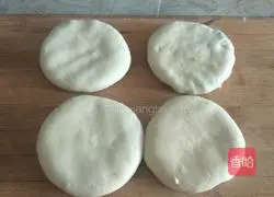 Celery stuffing...Illustration of making dough pie 7