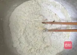 Illustration of how to make homemade Wangzi steamed buns 5
