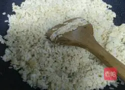 Golden Fried Rice Recipe Illustration 10