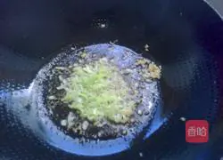 Illustration of how to make braised bean sprouts and shredded pork cakes 9