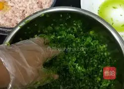 Illustration of how to make celery dumplings 2