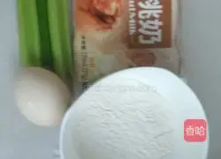 Illustration of how to make love cake 1